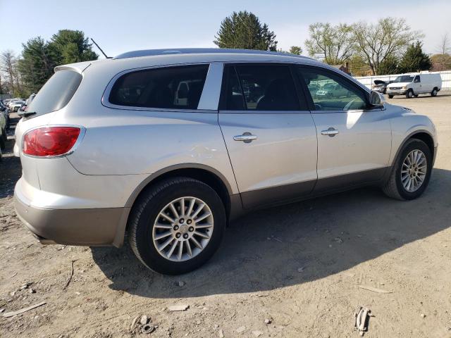 Vin: 5gakvced4cj148613, lot: 52381505, buick enclave 20123