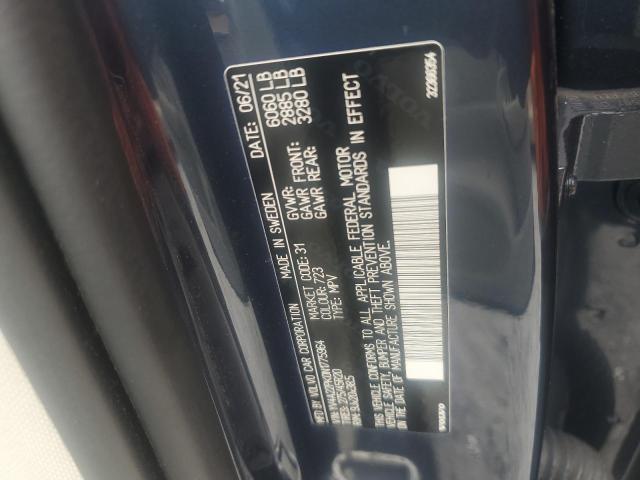 2022 VOLVO XC90 T6 MO - YV4A22PK0N1775964