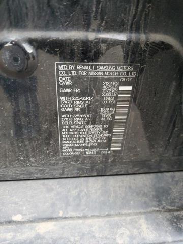 2017 NISSAN ROGUE S - KNMAT2MV0HP618743