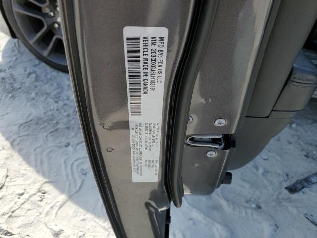 2020 DODGE CHARGER SC - 2C3CDXGJ6LH183191