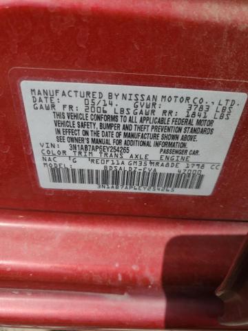2014 NISSAN SENTRA S - 3N1AB7AP6EY254265