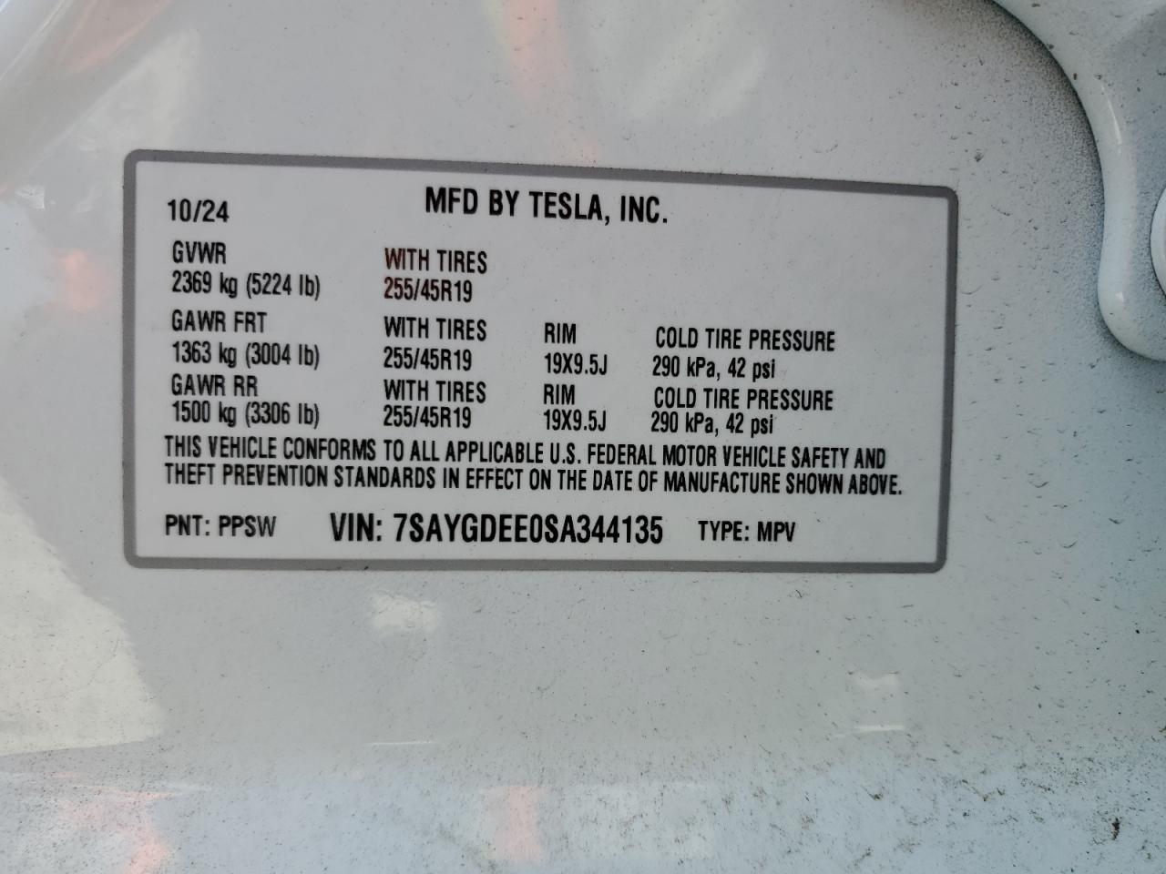 Tesla Model y 2025