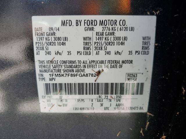 2015 FORD EXPLORER L - 1FM5K7F89FGA87821