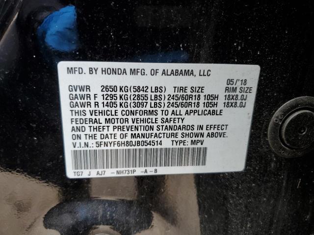 2018 HONDA PILOT EXL - 5FNYF6H80JB054514