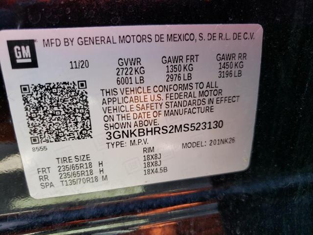 2021 CHEVROLET BLAZER 2LT - 3GNKBHRS2MS523130