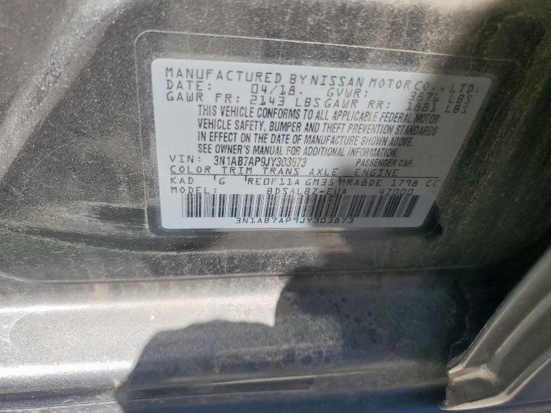 2018 NISSAN SENTRA S - 3N1AB7AP9JY303873