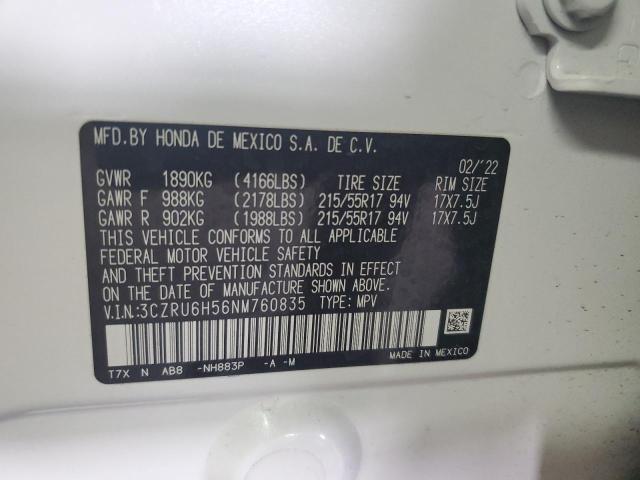 2022 HONDA HR-V EX - 3CZRU6H56NM760835