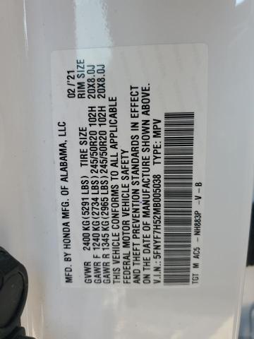 2021 HONDA PASSPORT E - 5FNYF7H52MB005038