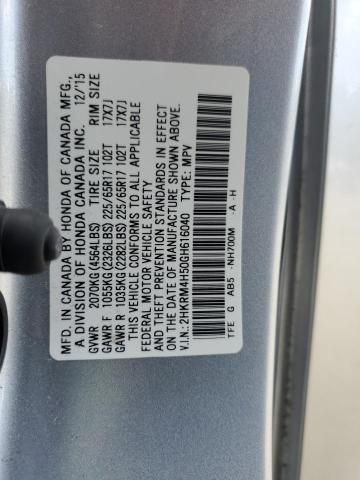 2016 HONDA CR-V EX - 2HKRM4H50GH616040