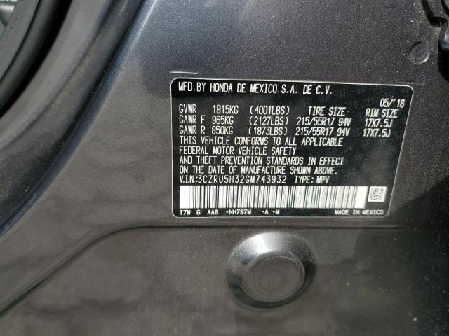 2016 HONDA HR-V LX - 3CZRU5H32GM743932