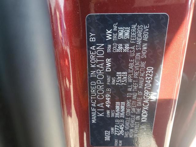 2023 KIA SPORTAGE S - KNDPXCAG9P7043230