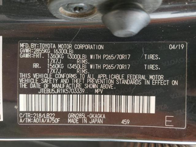 2019 TOYOTA 4RUNNER SR - JTEBU5JR1K5703339