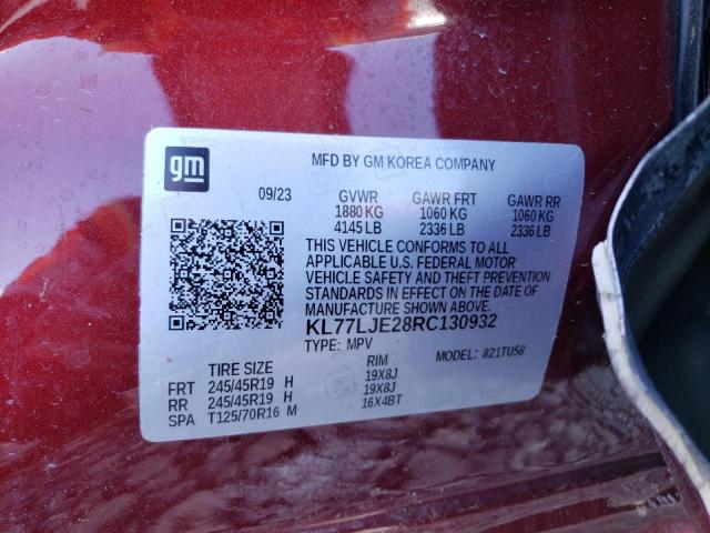 2024 CHEVROLET TRAX 2RS KL77LJE28RC130932