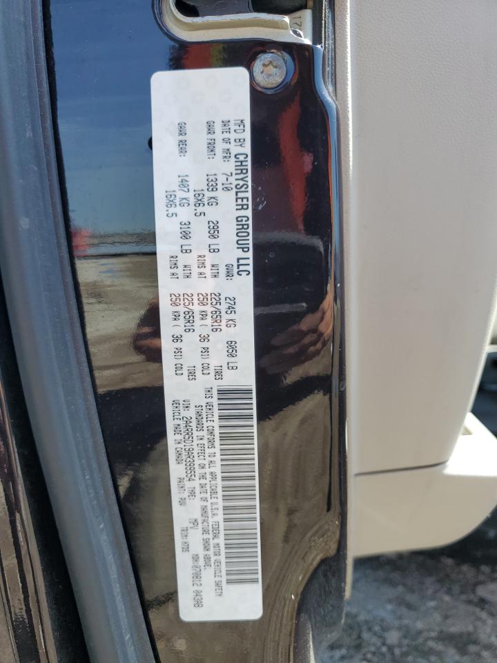 CHRYSLER TOWN & COUNTRY TOURING