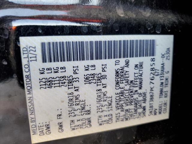 2023 NISSAN ROGUE SV - 5N1BT3BB7PC762858