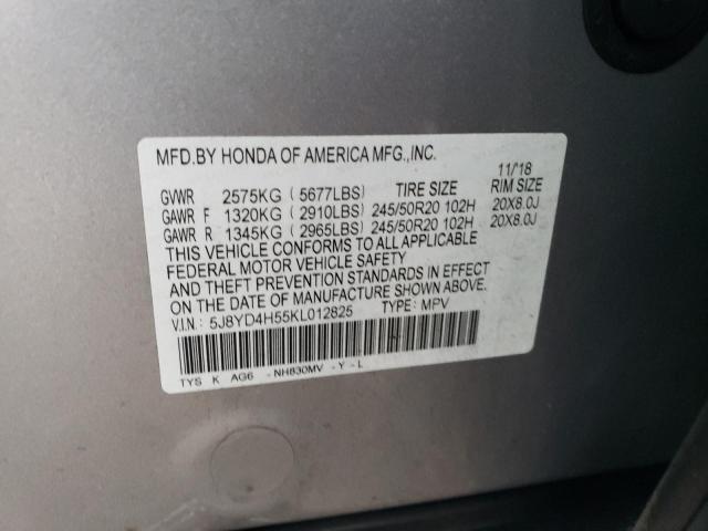 2019 ACURA MDX TECHNO - 5J8YD4H55KL012825