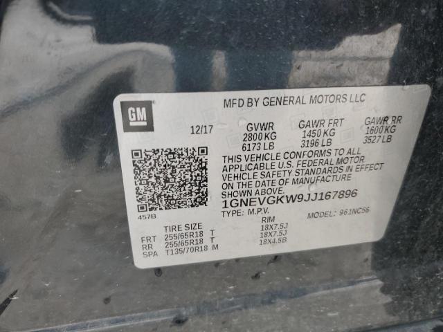 2018 CHEVROLET TRAVERSE L - 1GNEVGKW9JJ167896