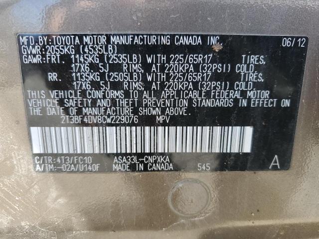 2012 TOYOTA RAV4 - 2T3BF4DV8CW229076