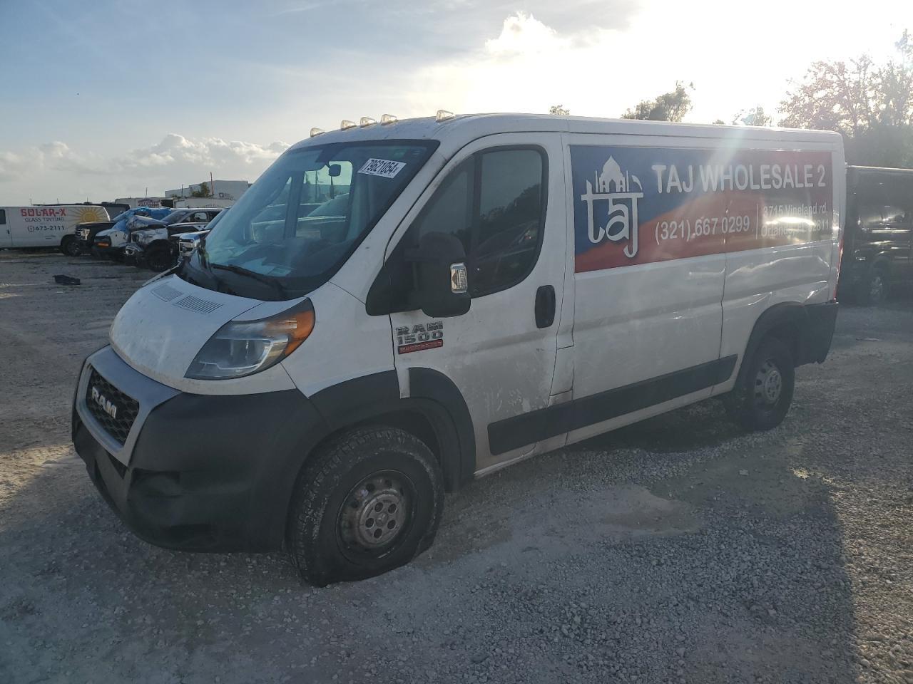 RAM PROMASTER 1500 STANDARD