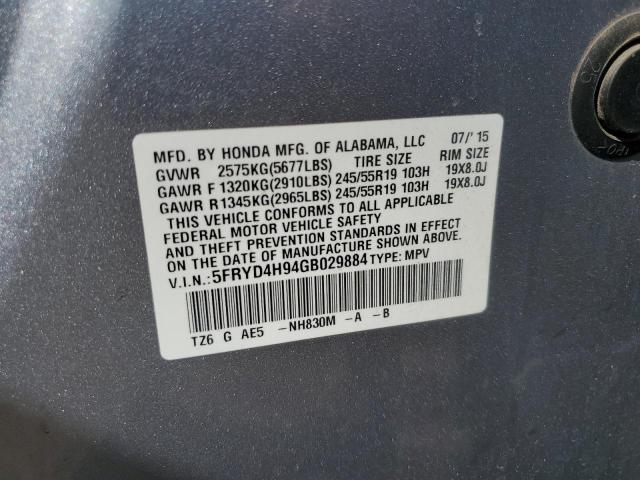 2016 ACURA MDX ADVANC - 5FRYD4H94GB029884