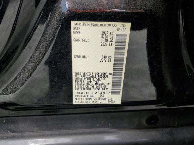 2017 NISSAN ALTIMA 2.5 - 1N4AL3AP1HC254857