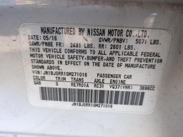 2016 INFINITI QX50 - JN1BJ0RR1GM271016