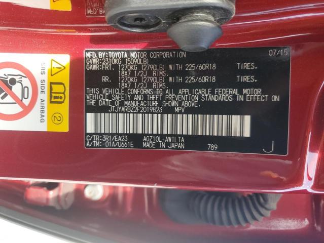 2015 LEXUS NX 200T JTJYARBZ2F2019823