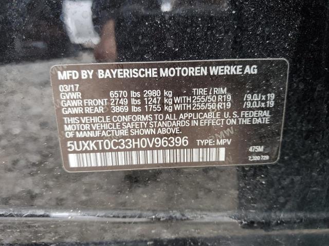 2017 BMW X5 XDR40E - 5UXKT0C33H0V96396