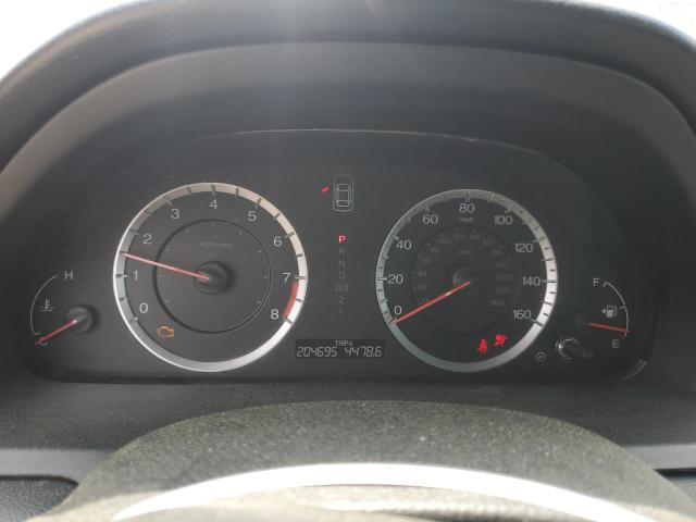 2012 HONDA ACCORD EXL - 1HGCS1B81CA021195