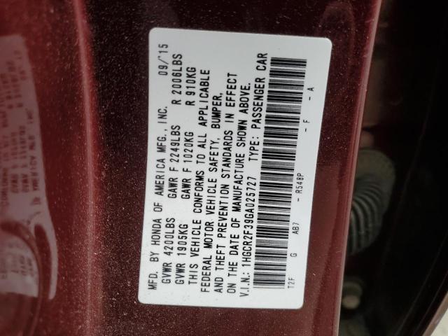 2016 HONDA ACCORD LX - 1HGCR2F39GA025727