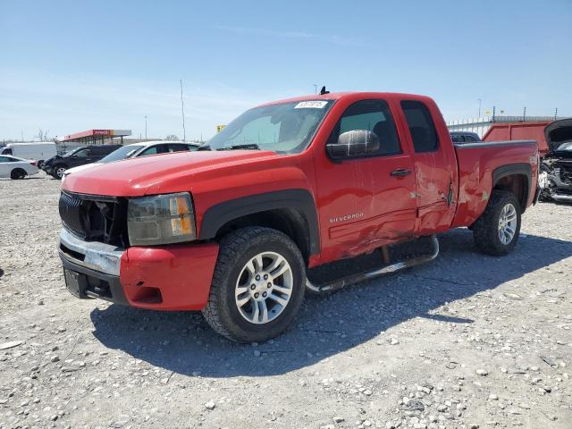 Vin: 1gcrkse35bz135036, lot: 52873015, chevrolet all models k1500 lt 2011 img_1