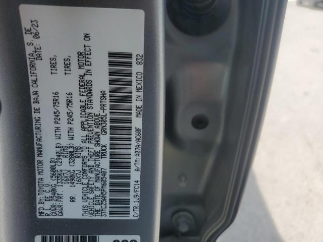 2023 TOYOTA TACOMA DOU - 3TMCZ5AN5PM605407