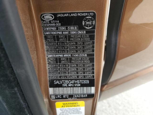2015 LAND ROVER RANGE ROVE SALVT2BG4FH970309