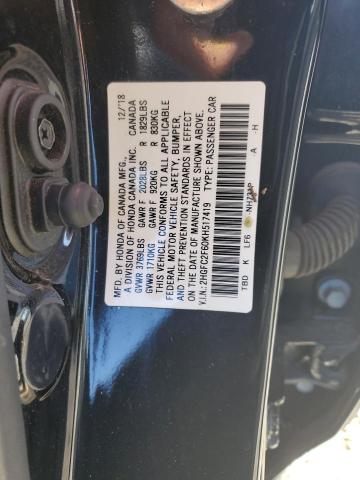 2019 HONDA CIVIC LX - 2HGFC2F60KH517419