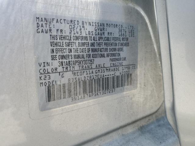2019 NISSAN SENTRA S - 3N1AB7AP5KY307257