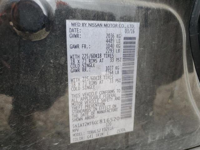 2016 NISSAN ROGUE S - 5N1AT2MT6GC816520