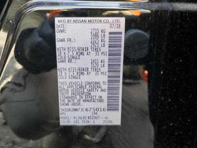 2018 NISSAN PATHFINDER - 5N1DR2MM7JC675016