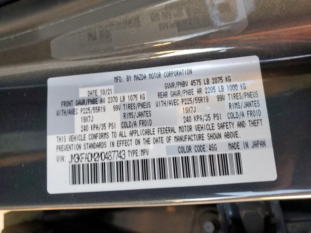 2021 MAZDA CX-5 GRAND - JM3KFADM2M0487743