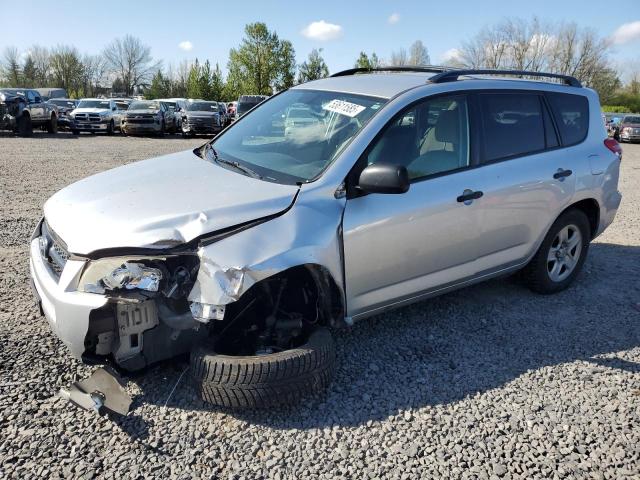Vin: jtmzf4dv7b5034770, lot: 53611585, toyota rav4 2011 img_1