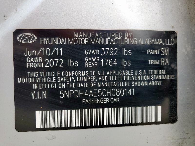 2012 HYUNDAI ELANTRA GL - 5NPDH4AE5CH080141