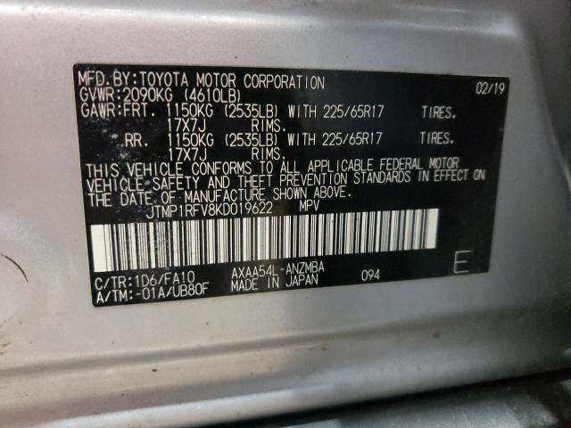 2019 TOYOTA RAV4 XLE - JTMP1RFV8KD019622