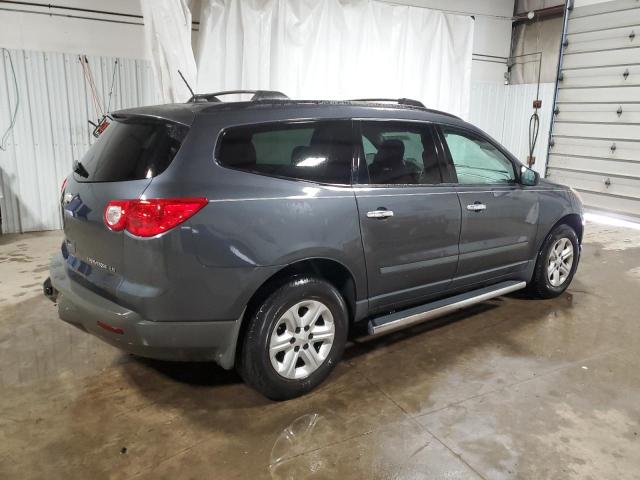 Vin: 1gnkrfed5cj327156, lot: 52574745, chevrolet traverse ls 20123