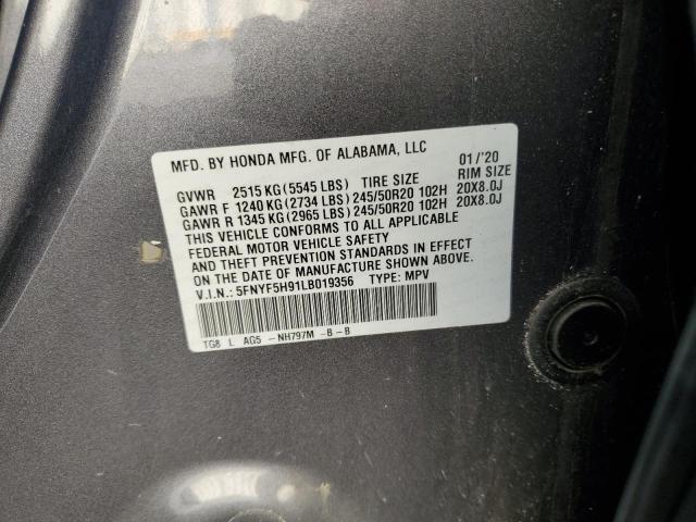 2020 HONDA PILOT TOUR - 5FNYF5H91LB019356