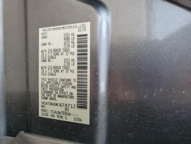 2021 NISSAN ROGUE SV - 5N1AT3BA1MC674712