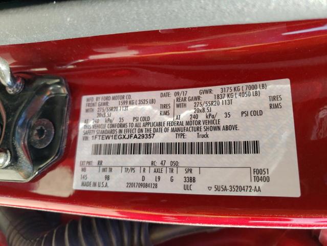 2018 FORD F150 SUPER - 1FTEW1EGXJFA29357