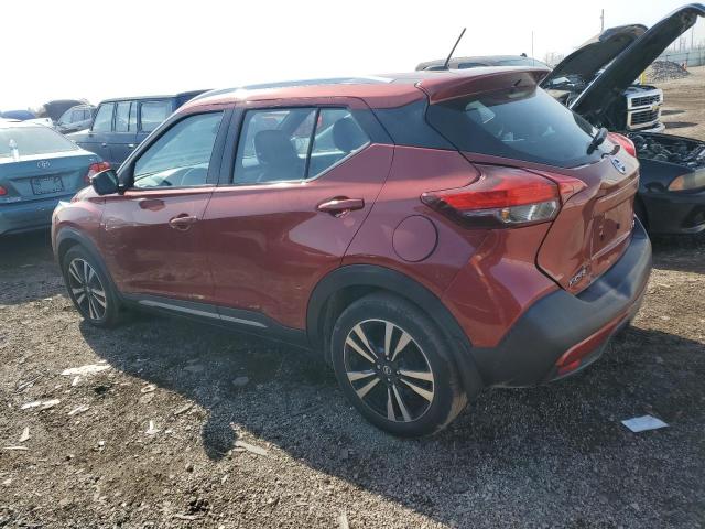 Vin: 3n1cp5cu8kl555775, lot: 51177995, nissan kicks s 20192