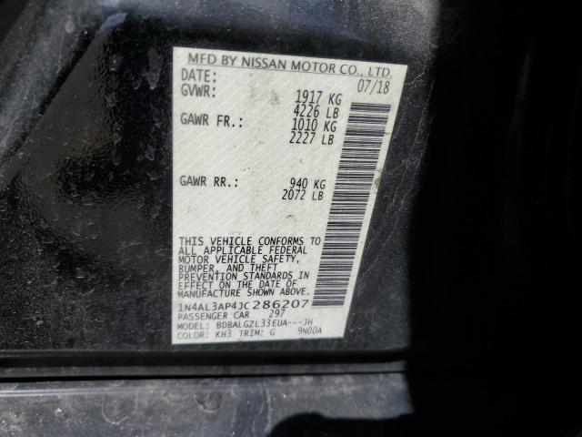2018 NISSAN ALTIMA 2.5 - 1N4AL3AP4JC286207