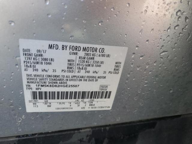 2017 FORD EXPLORER X 1FM5K8D82HGE25507