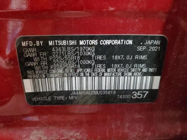 2021 MITSUBISHI OUTLANDER - JA4APUAU2MU035818