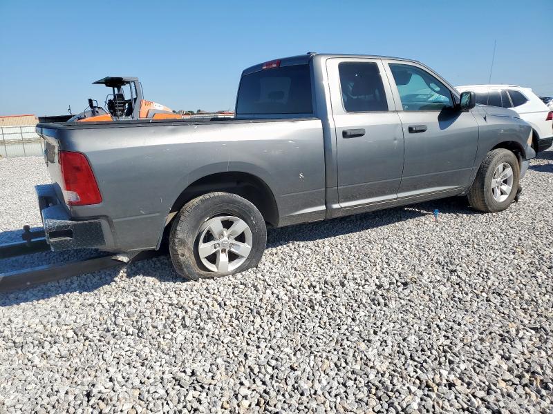 2011 DODGE RAM 1500 - 1D7RB1GT8BS634600